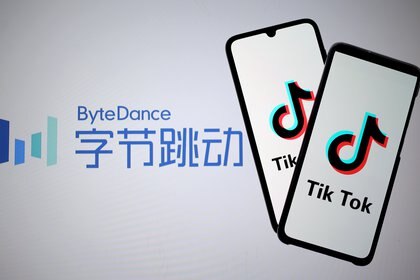 TikTok, la popular plataforma propiedad de ByteDance (REUTERS/Dado Ruvic/Illustration/File Photo)